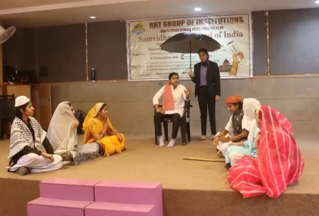 आरएनटी कॉलेज में संविधान दिवस पर विविध कार्यक्रम आयोजित