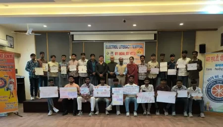 महाविद्यालय में आयोजित हुआ निर्वाचन साक्षरता मेला