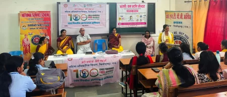 महिला दिवस की पूर्व संध्या पर हुआ महिला जागृति संवाद कार्यक्रम