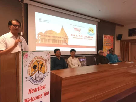 आर.एन.टी. कॉलेज में मनाया गया सोमनाथ स्वाभिमान उत्सव