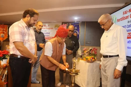 एफ.ए.आई. नॉर्थ रीजन कार्यशाला का आयोजन