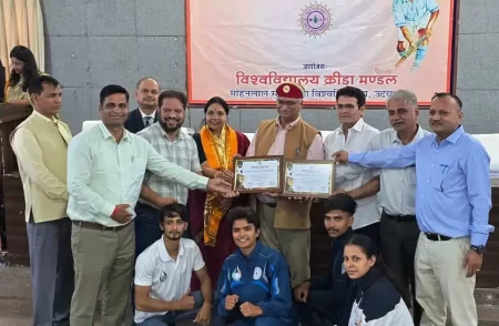 लगातार तीसरी बार आर.एन.टी. को मिली एमएलएसयू की दोहरी जनरल चैंपियनशिप